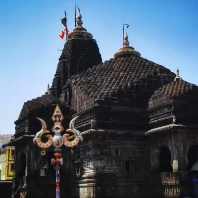 trimbakeshwar-nashik trimbakeshwar-nashik